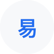 芷江网易企业邮箱